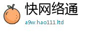 2025最新正版挂牌资料把...
